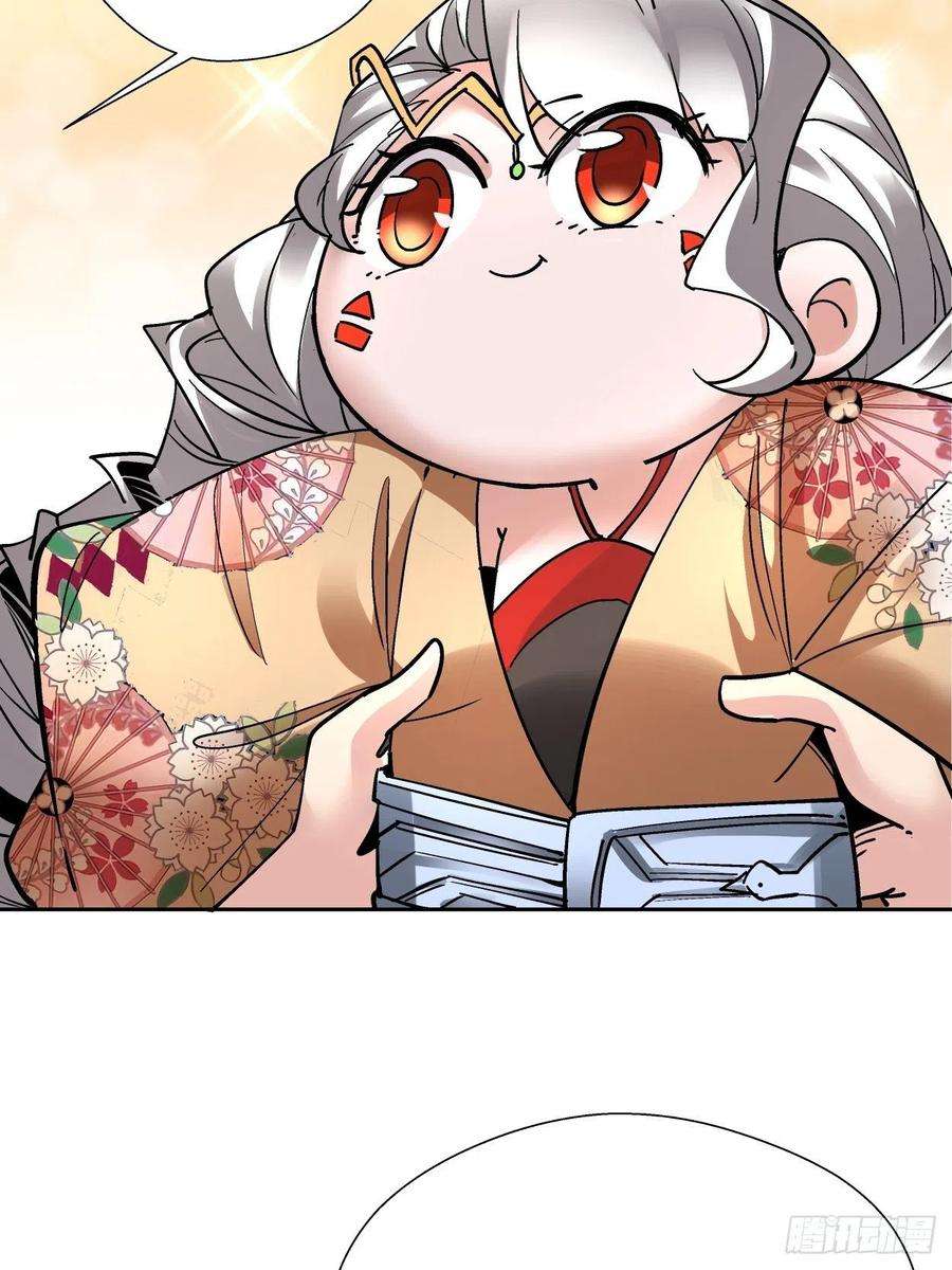 身为首富的我真不想重生啊三十四话 行刑