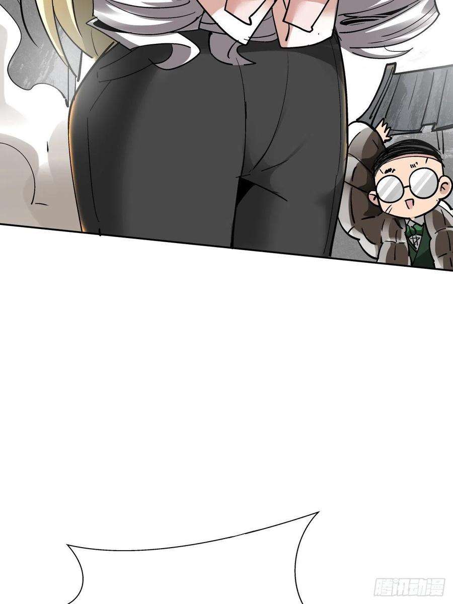 身为首富的我真不想重生啊三十四话 行刑