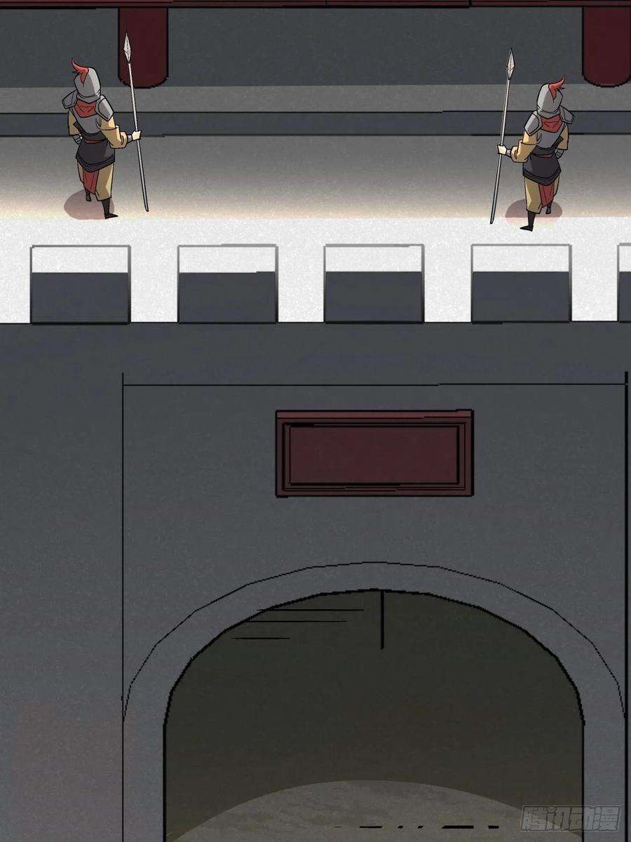 身为首富的我真不想重生啊三十四话 行刑