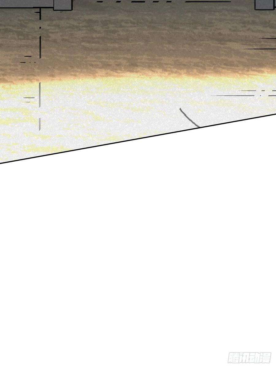 身为首富的我真不想重生啊三十四话 行刑