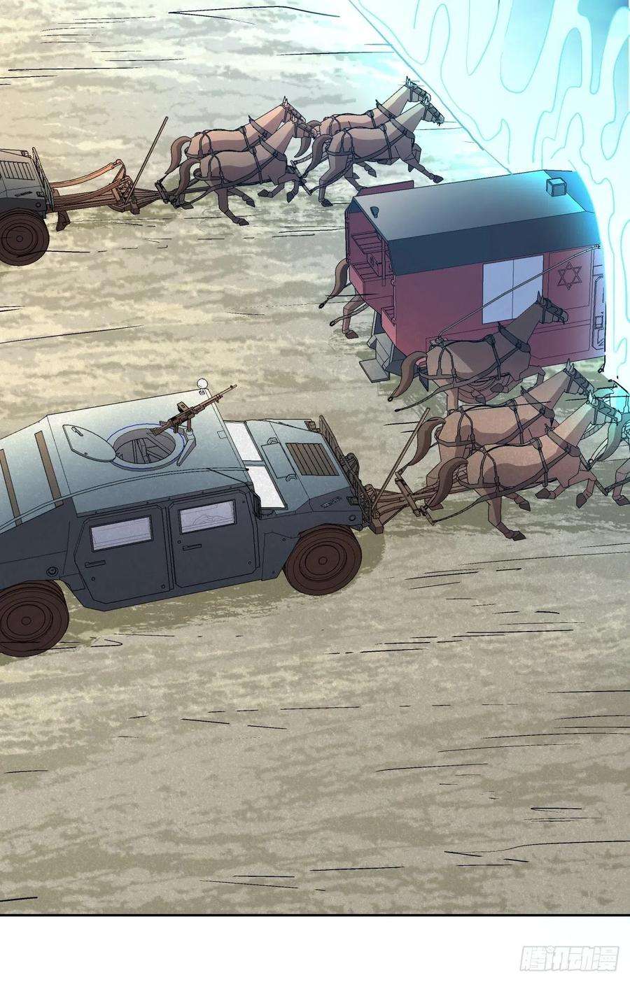 身为首富的我真不想重生啊三十四话 行刑