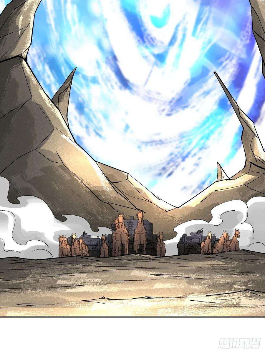 身为首富的我真不想重生啊三十四话 行刑