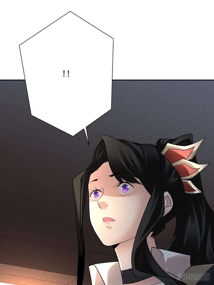 身为首富的我真不想重生啊三十四话 行刑