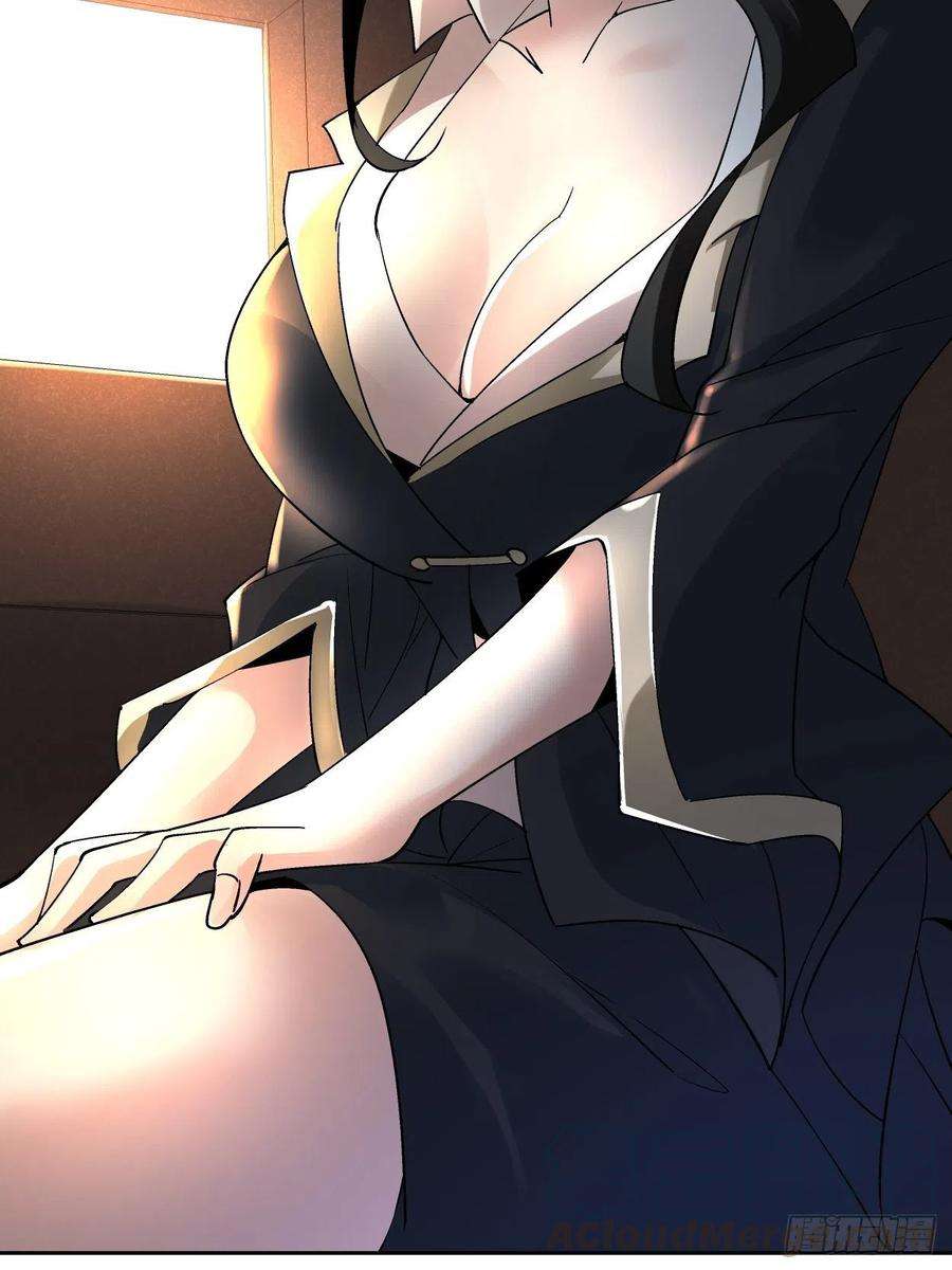 身为首富的我真不想重生啊三十四话 行刑