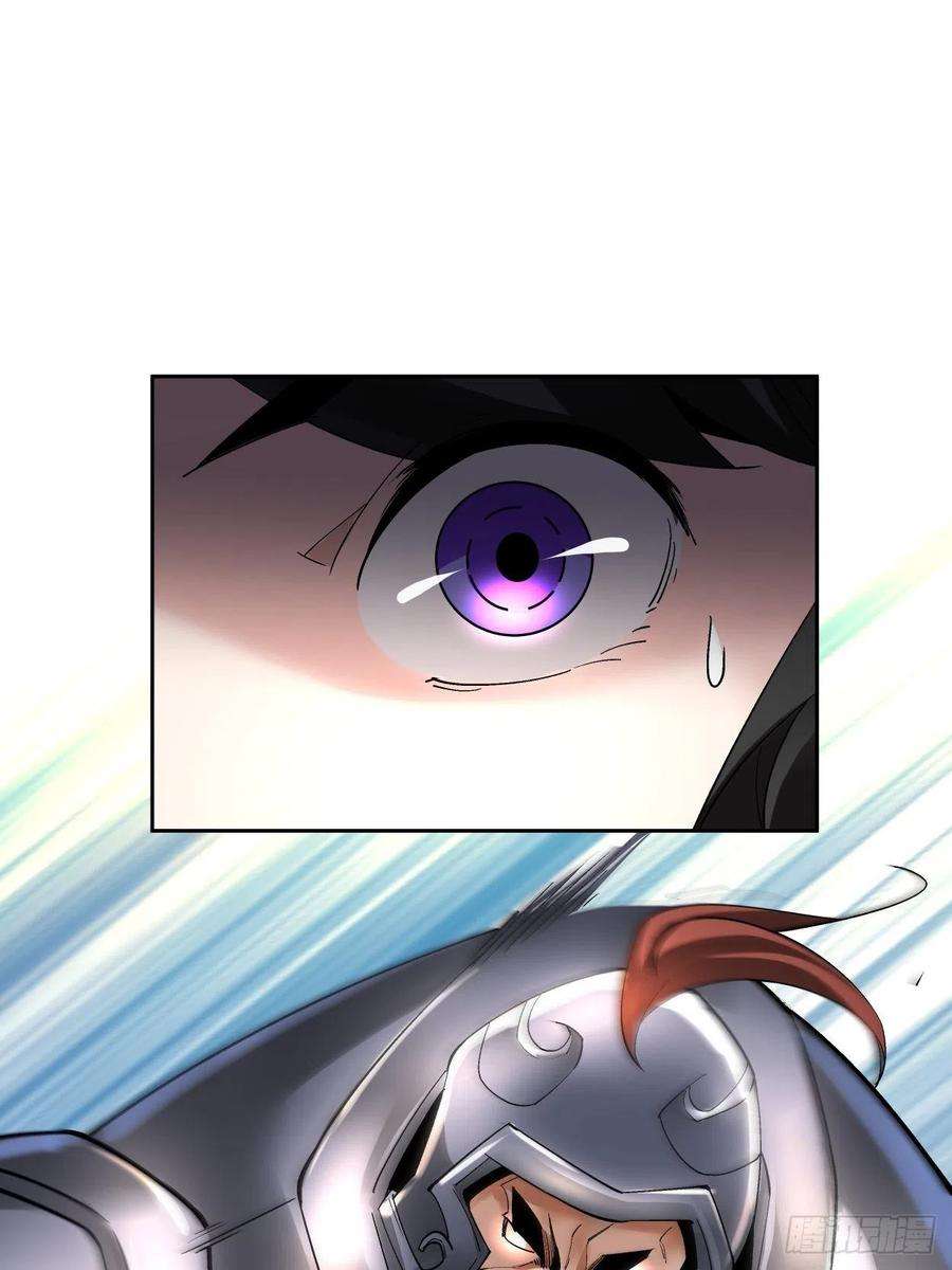 身为首富的我真不想重生啊三十四话 行刑