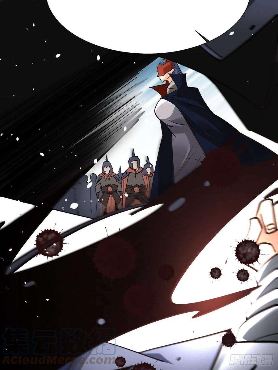 身为首富的我真不想重生啊三十四话 行刑