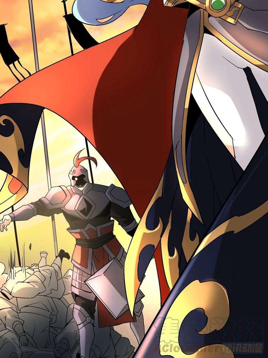 身为首富的我真不想重生啊三十五话 不堪一击