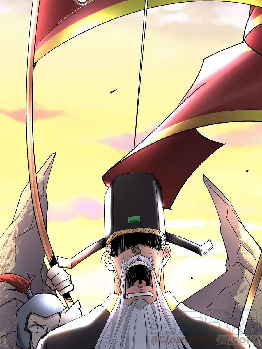 身为首富的我真不想重生啊三十五话 不堪一击