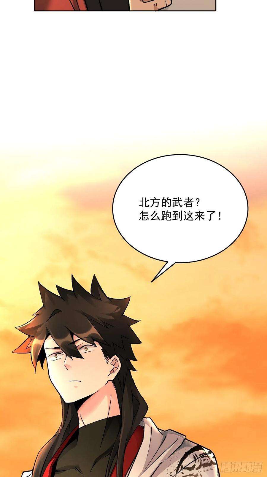 身为首富的我真不想重生啊三十五话 不堪一击