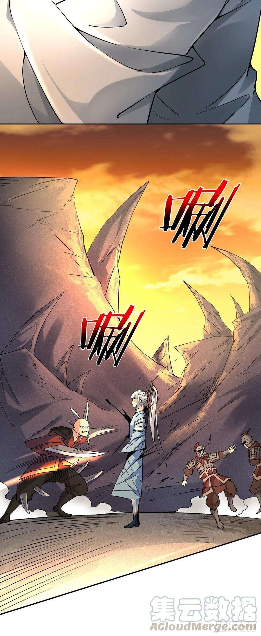 身为首富的我真不想重生啊三十五话 不堪一击