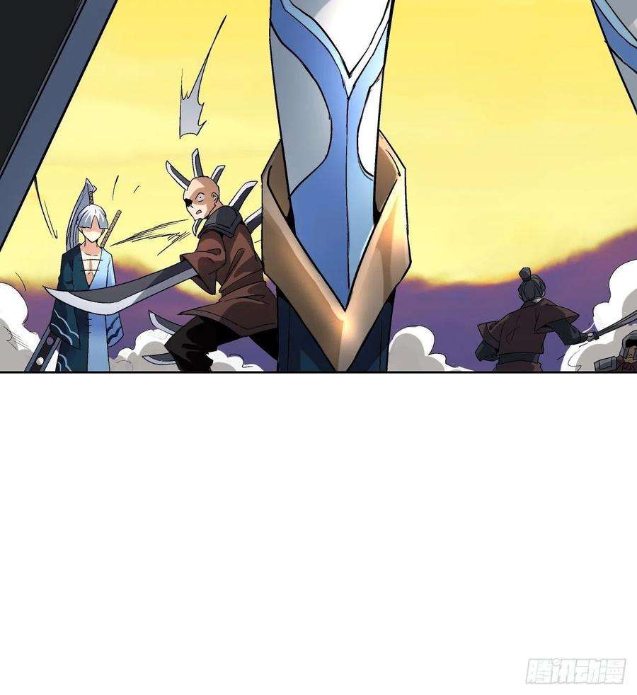 身为首富的我真不想重生啊三十五话 不堪一击