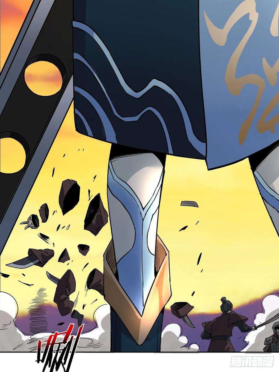 身为首富的我真不想重生啊三十五话 不堪一击