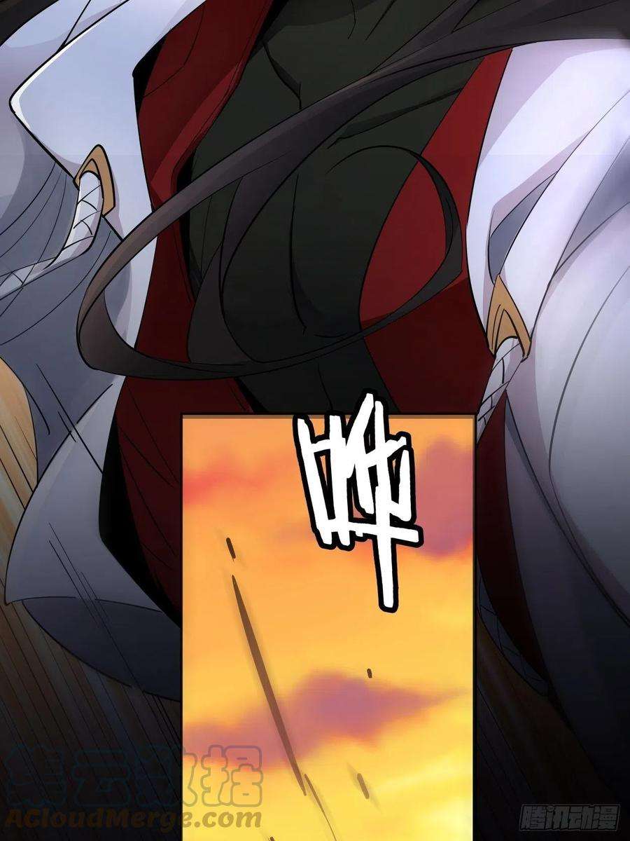 身为首富的我真不想重生啊三十五话 不堪一击