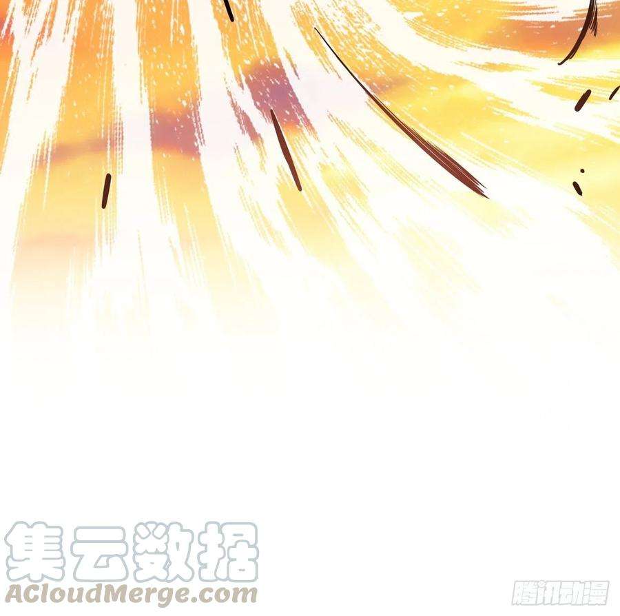 身为首富的我真不想重生啊三十五话 不堪一击