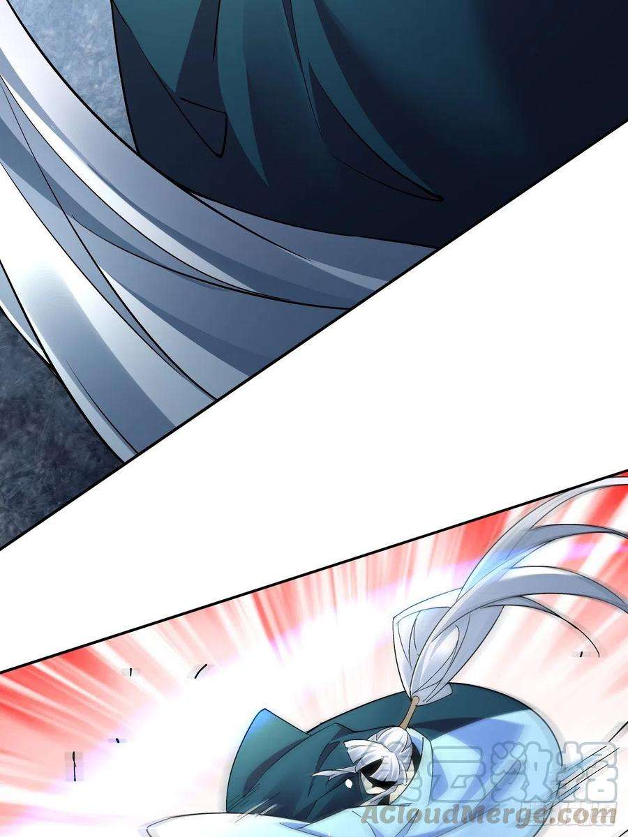 身为首富的我真不想重生啊三十六话 我被讹了