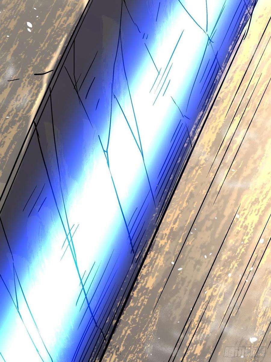 身为首富的我真不想重生啊三十六话 我被讹了