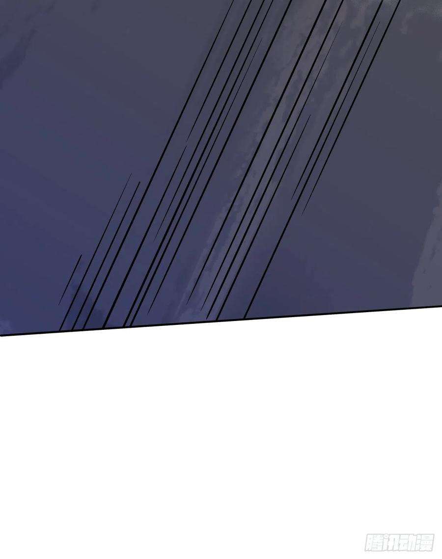 身为首富的我真不想重生啊三十六话 我被讹了