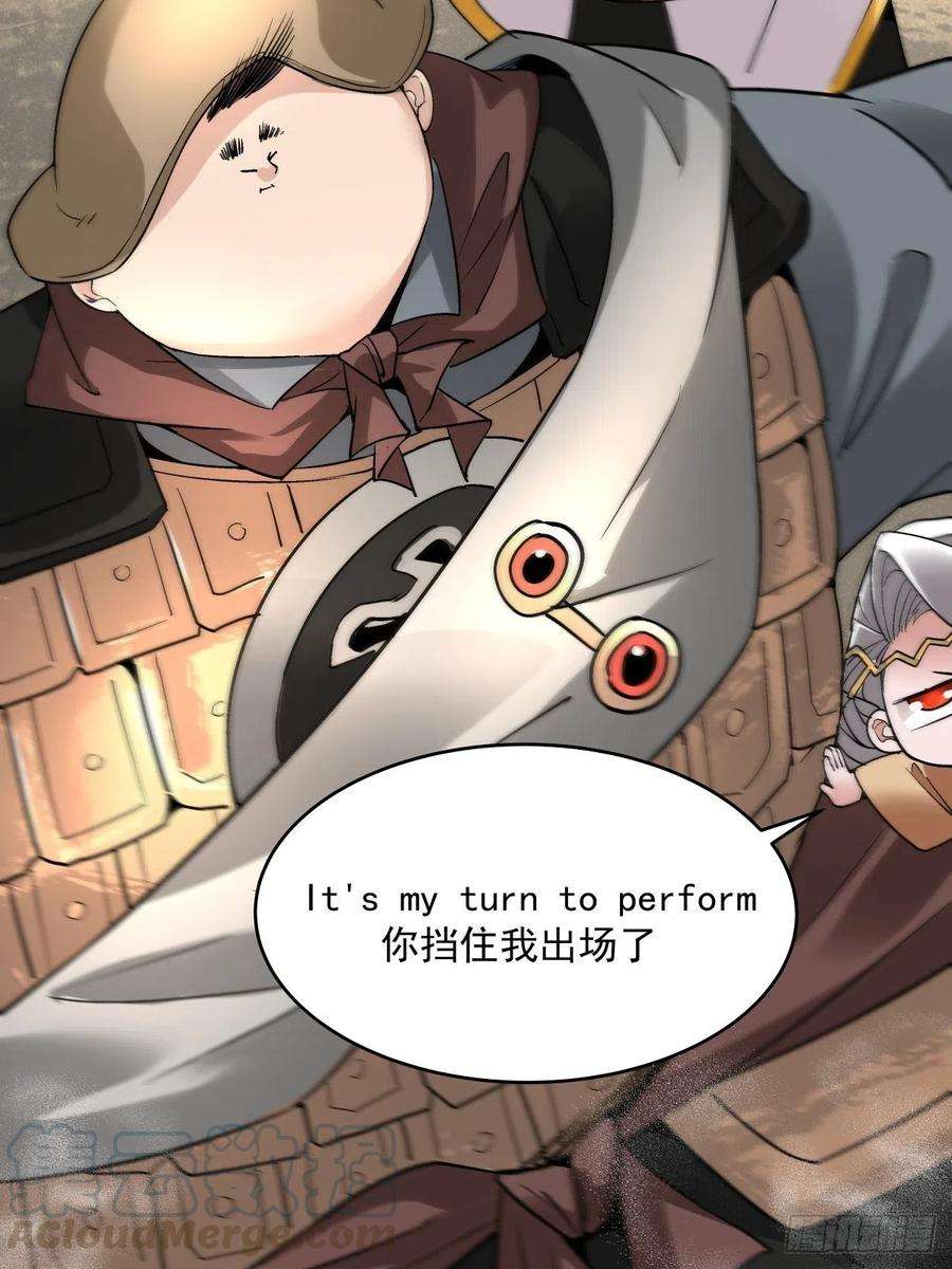 身为首富的我真不想重生啊三十六话 我被讹了