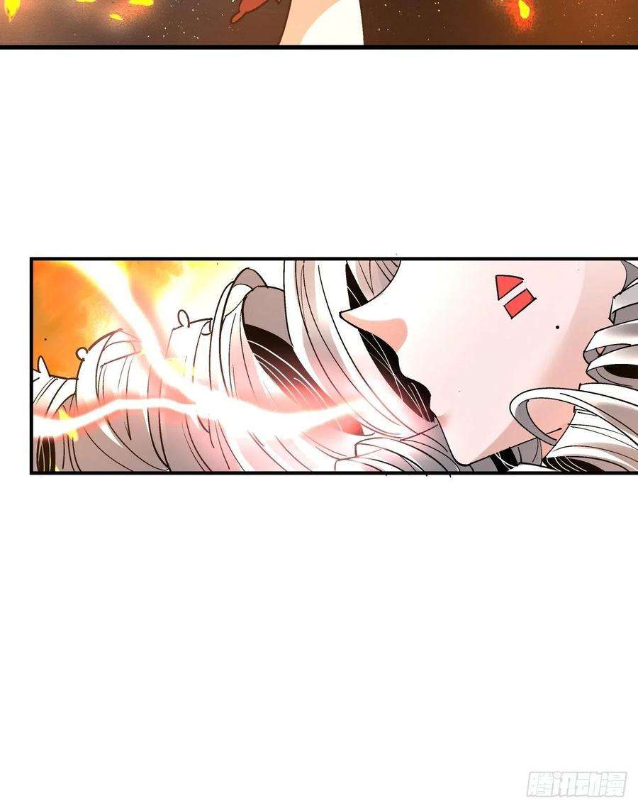 身为首富的我真不想重生啊三十六话 我被讹了