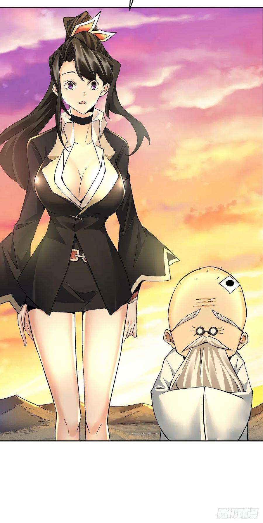 身为首富的我真不想重生啊三十七话 白皇！