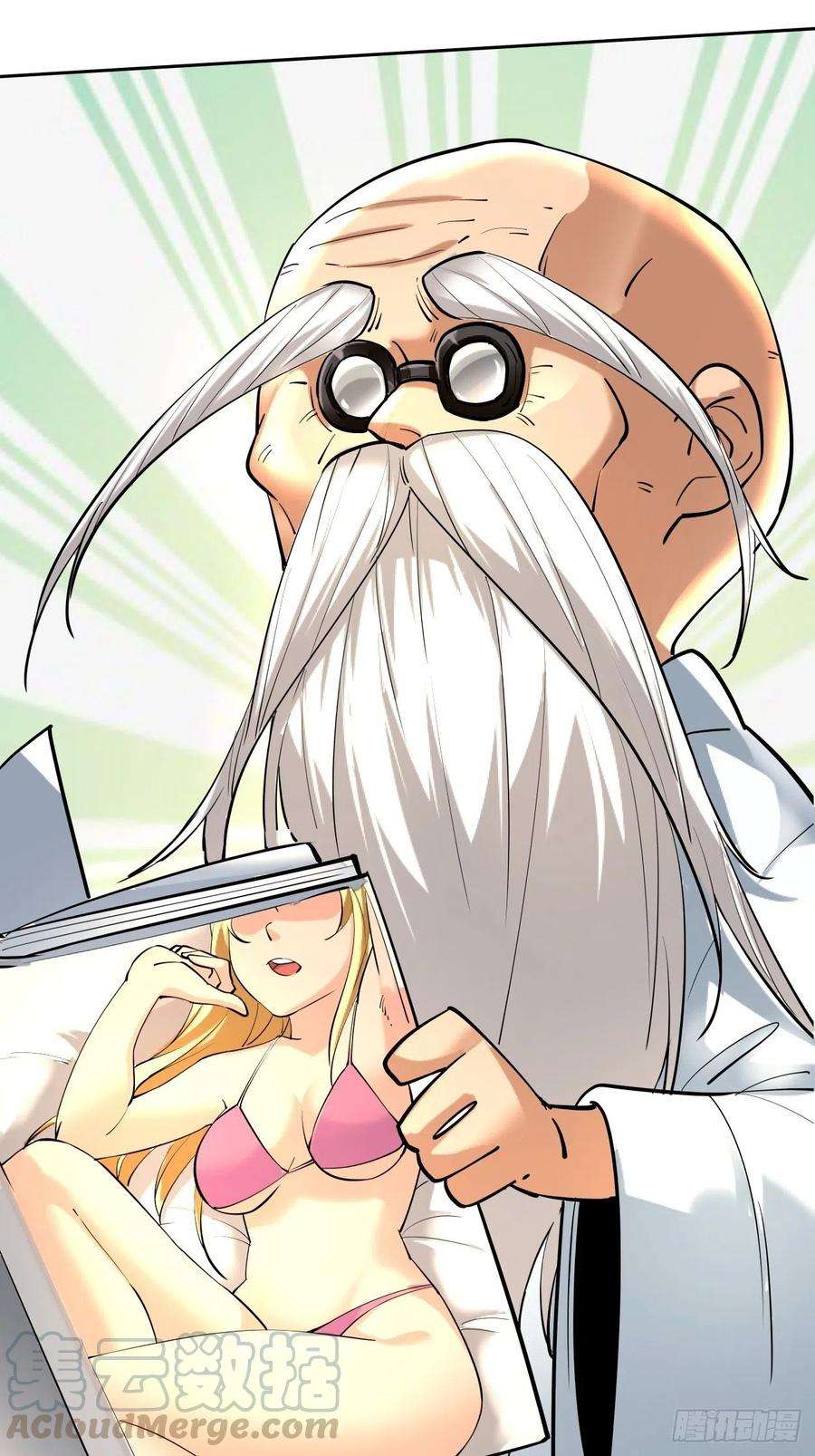 身为首富的我真不想重生啊三十七话 白皇！