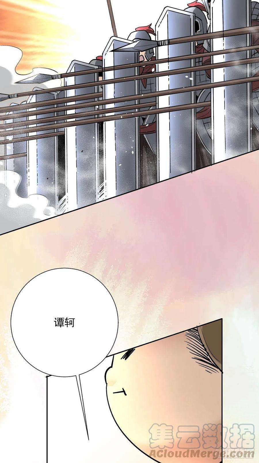 身为首富的我真不想重生啊三十七话 白皇！