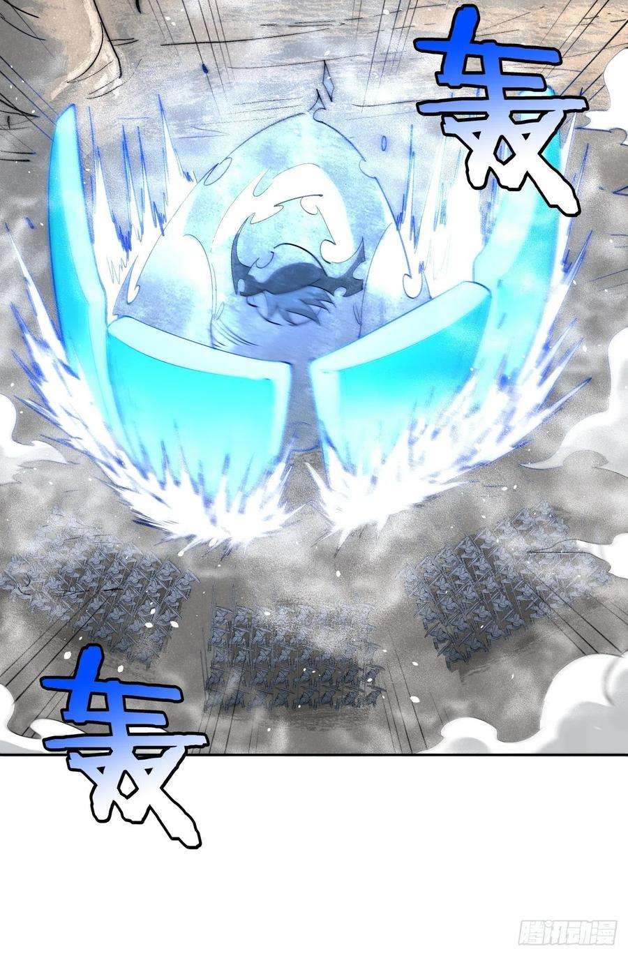 身为首富的我真不想重生啊三十七话 白皇！