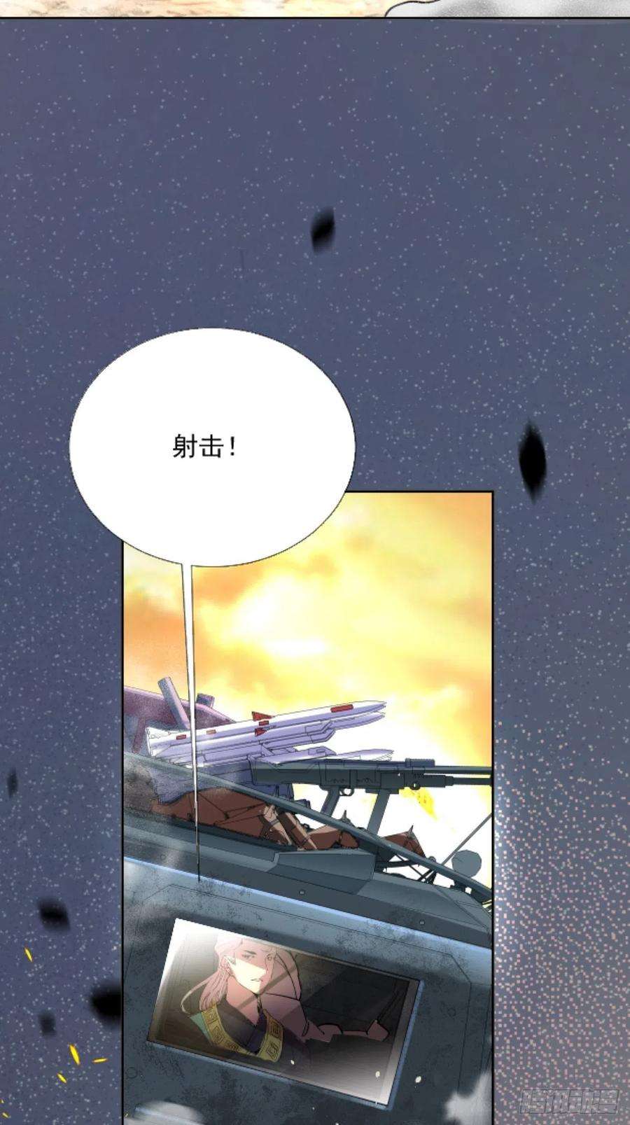 身为首富的我真不想重生啊三十七话 白皇！