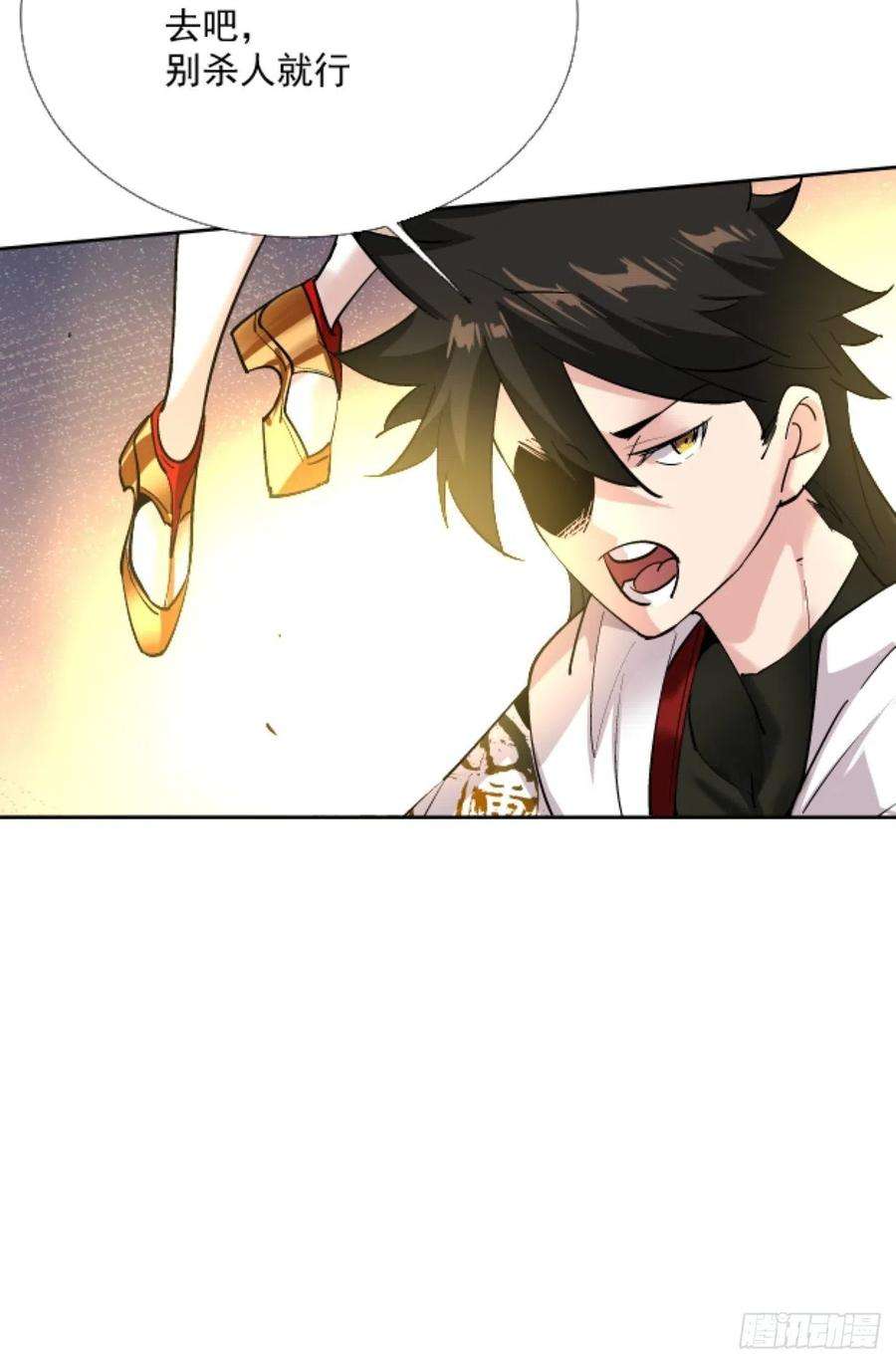 身为首富的我真不想重生啊三十七话 白皇！