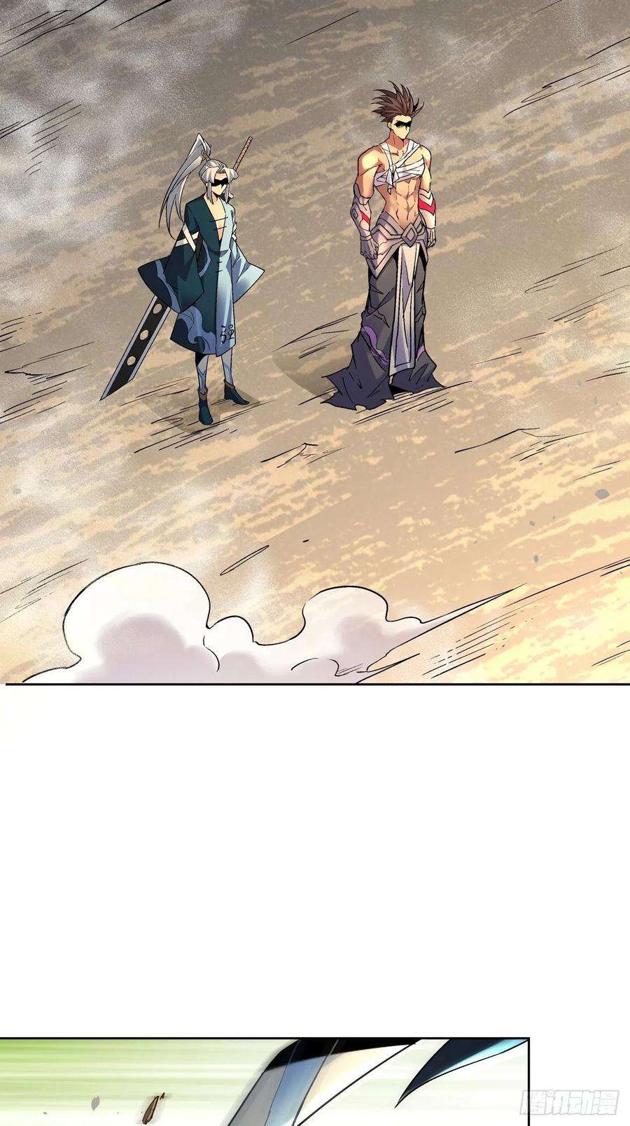 身为首富的我真不想重生啊三十七话 白皇！