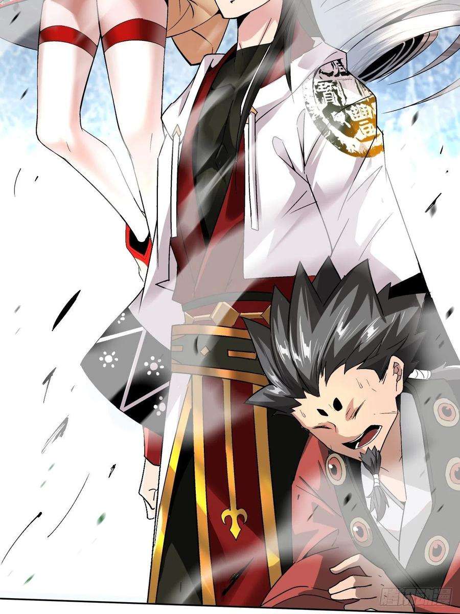 身为首富的我真不想重生啊三十七话 白皇！