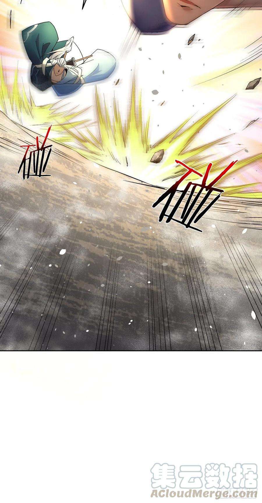 身为首富的我真不想重生啊三十七话 白皇！