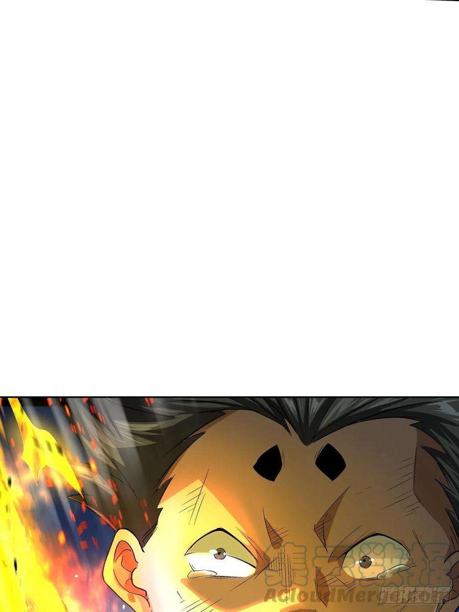 身为首富的我真不想重生啊三十七话 白皇！