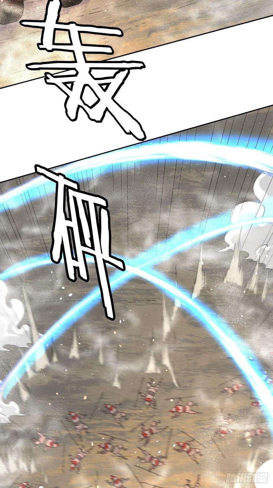 身为首富的我真不想重生啊三十七话 白皇！