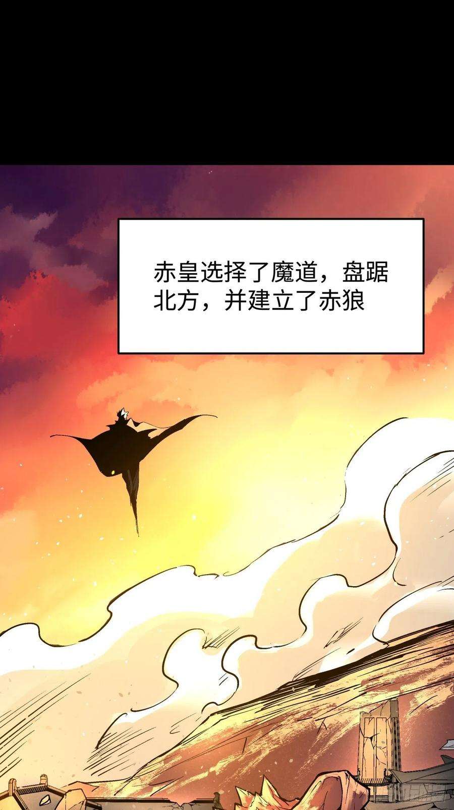 身为首富的我真不想重生啊三十八话 面具下的面孔