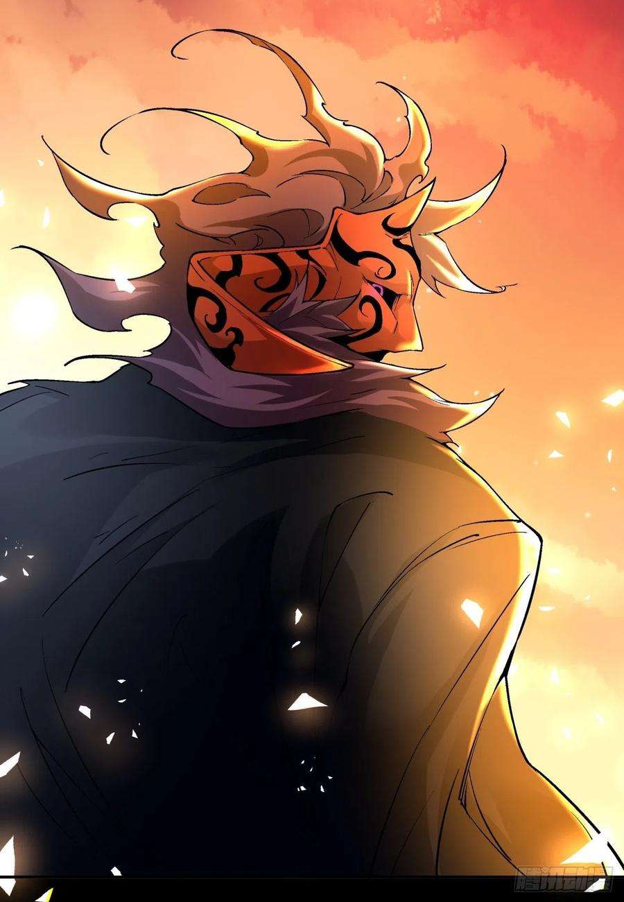 身为首富的我真不想重生啊三十八话 面具下的面孔