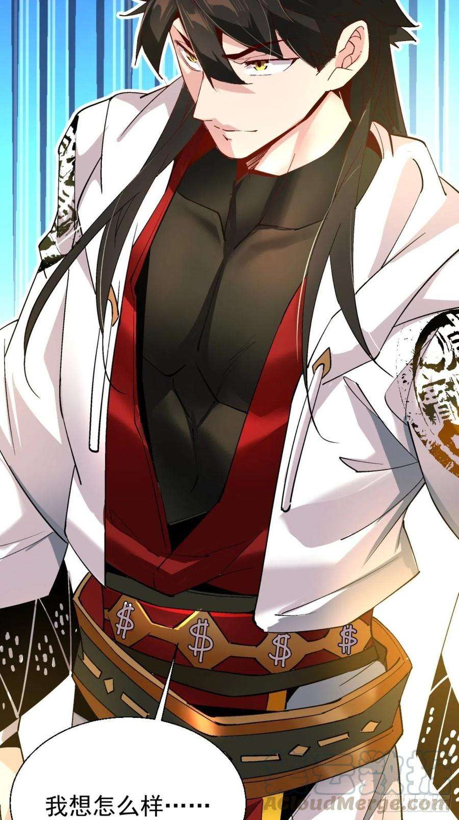 身为首富的我真不想重生啊三十八话 面具下的面孔