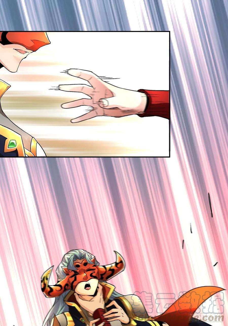 身为首富的我真不想重生啊三十八话 面具下的面孔