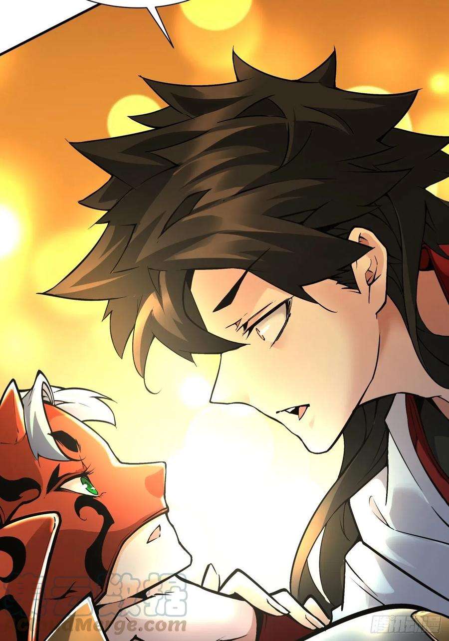 身为首富的我真不想重生啊三十八话 面具下的面孔