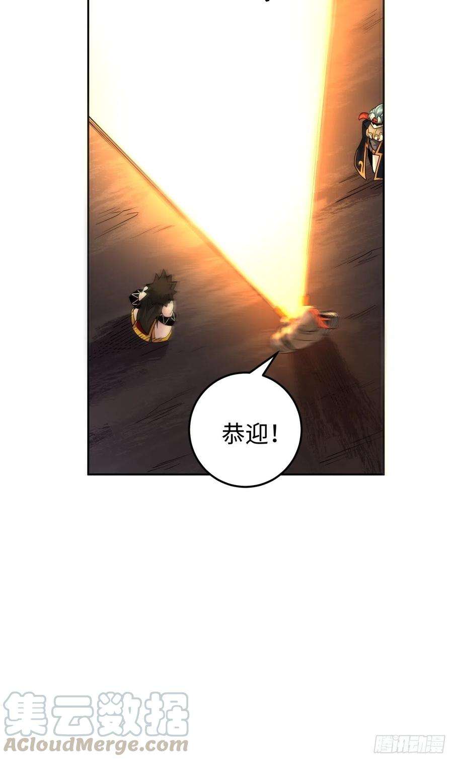 身为首富的我真不想重生啊三十八话 面具下的面孔