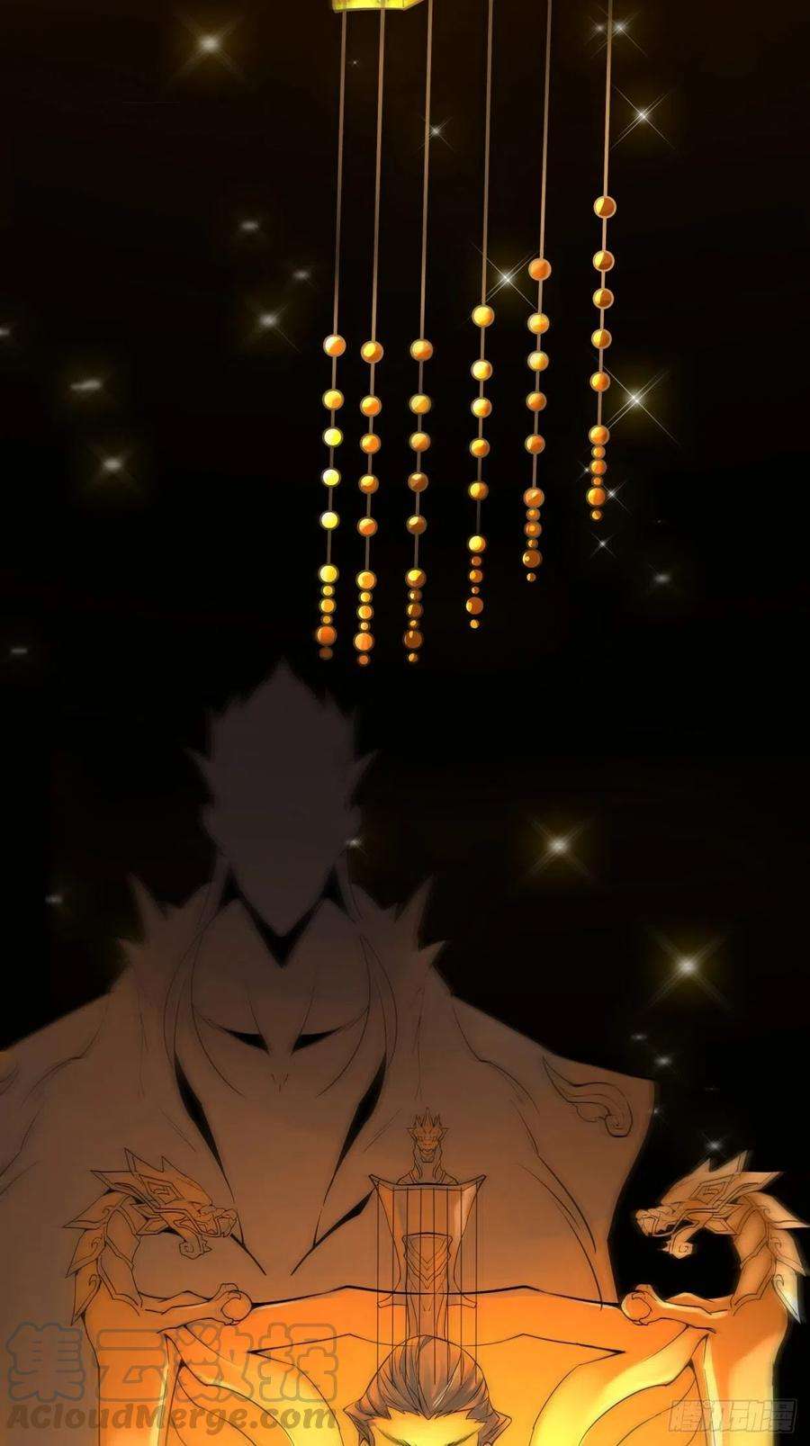 身为首富的我真不想重生啊三十八话 面具下的面孔