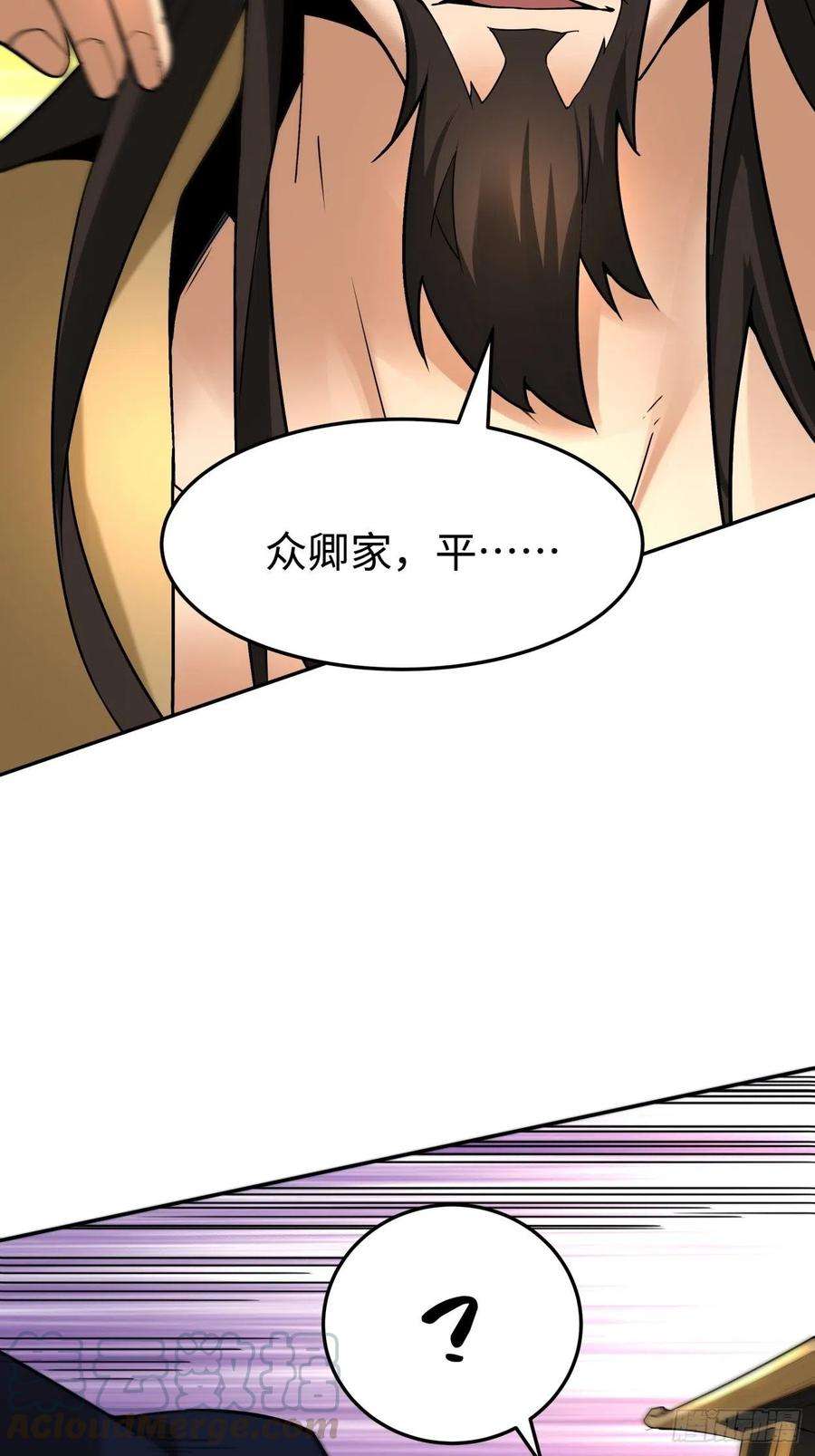 身为首富的我真不想重生啊三十八话 面具下的面孔