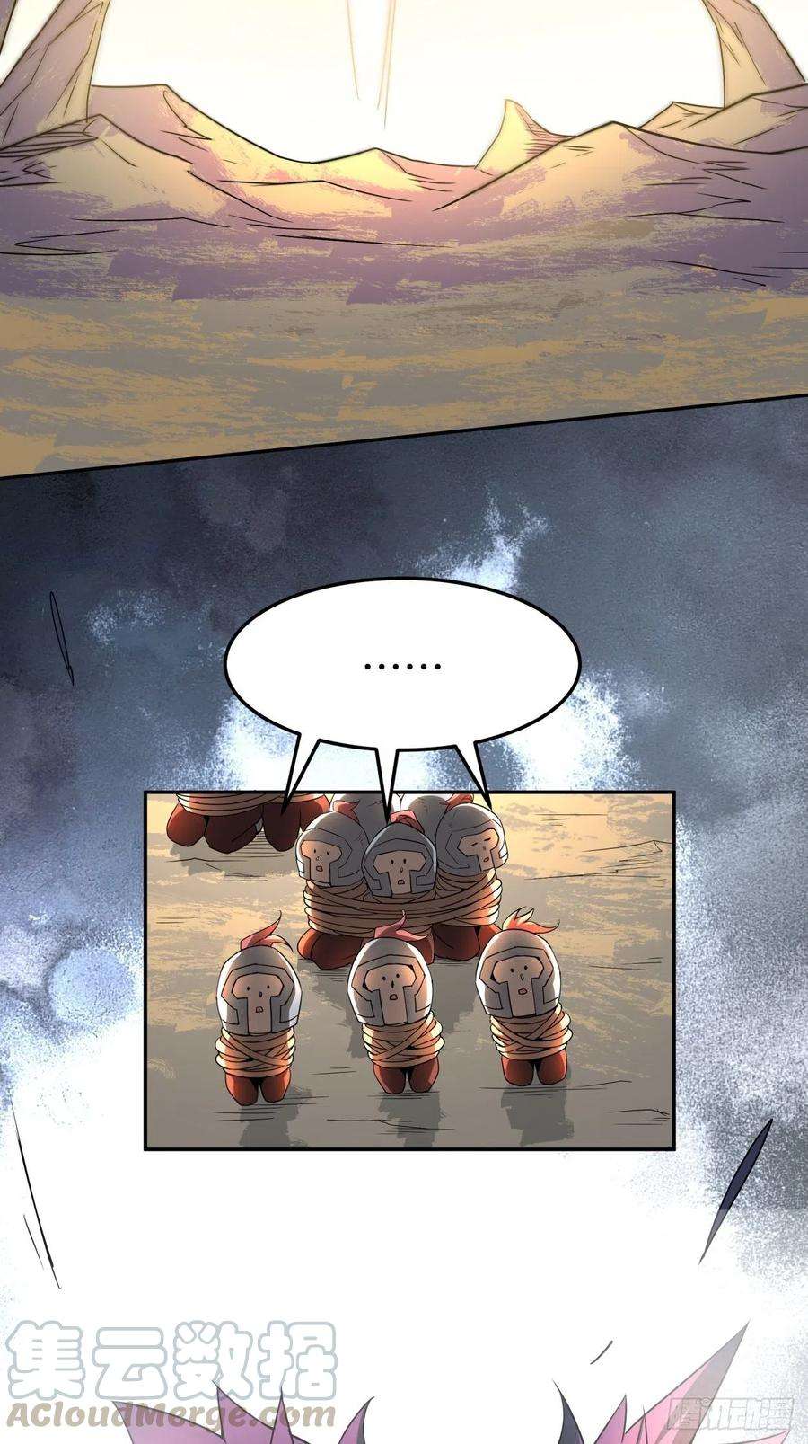 身为首富的我真不想重生啊三十八话 面具下的面孔