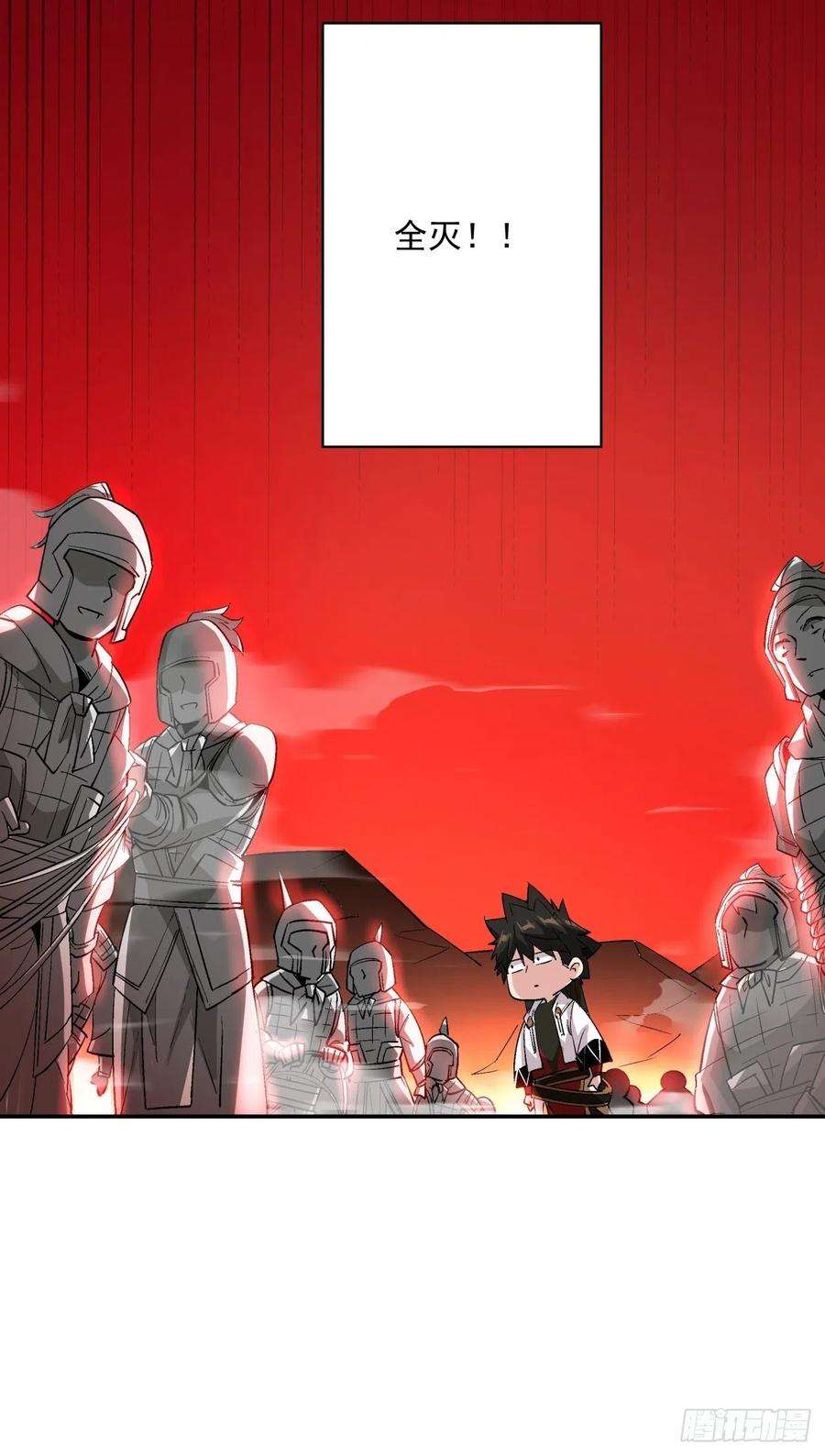 身为首富的我真不想重生啊三十九话 烧给你