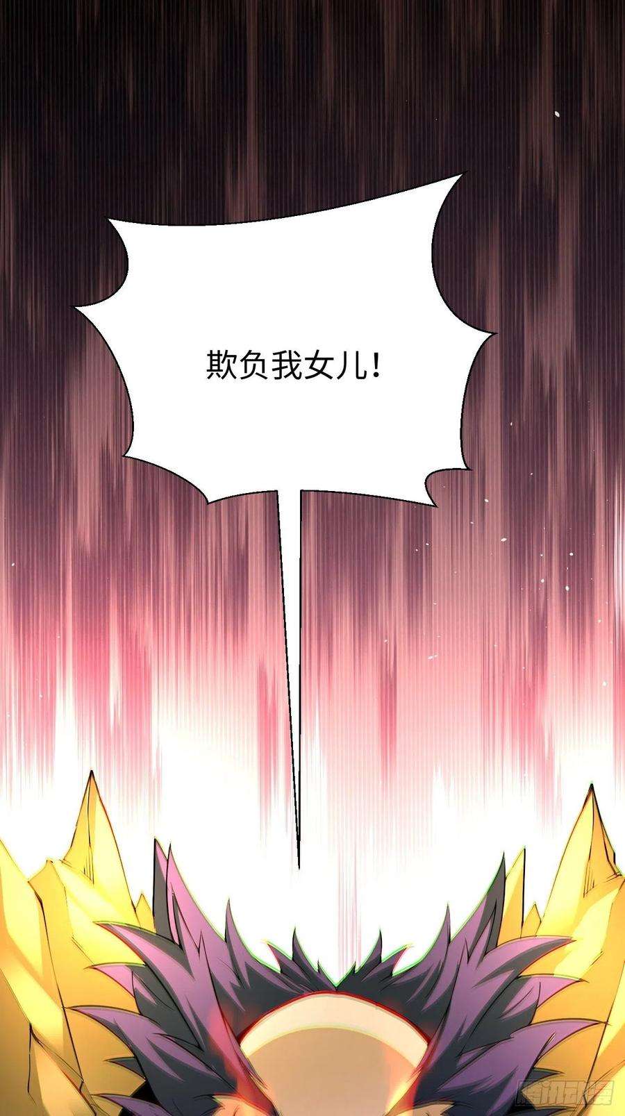 身为首富的我真不想重生啊三十九话 烧给你