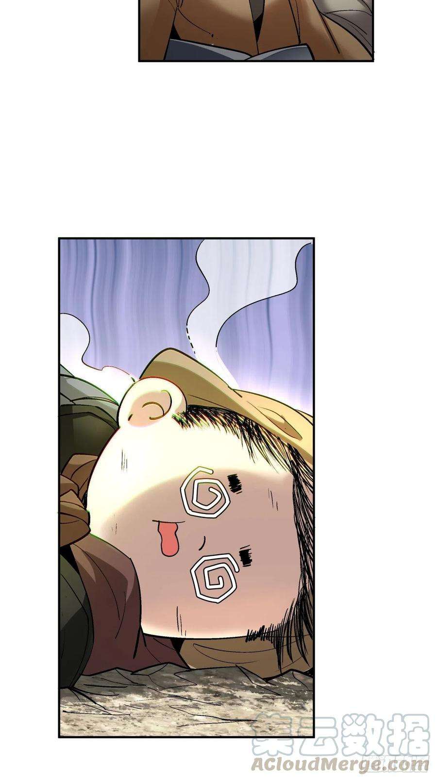 身为首富的我真不想重生啊三十九话 烧给你