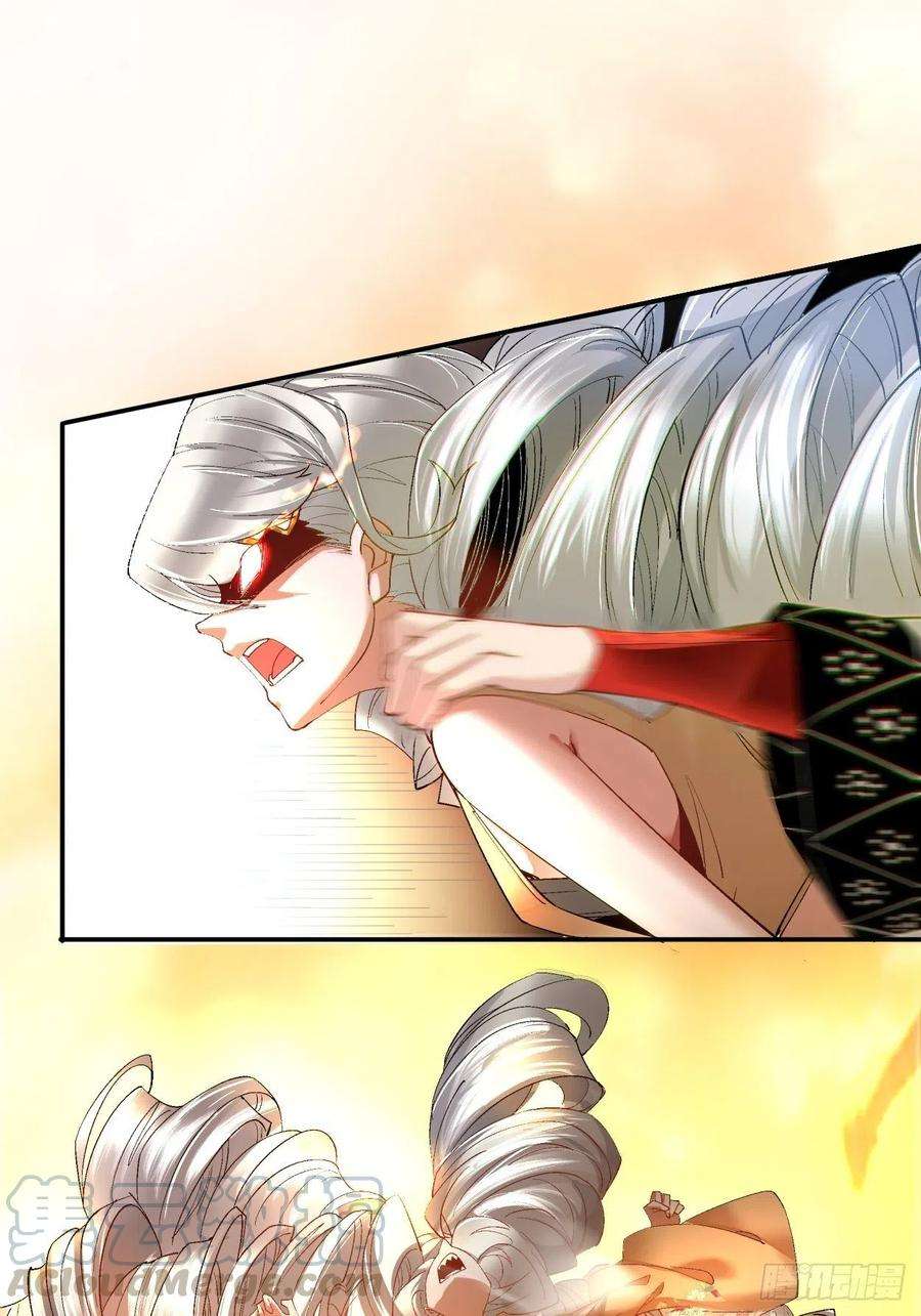 身为首富的我真不想重生啊三十九话 烧给你