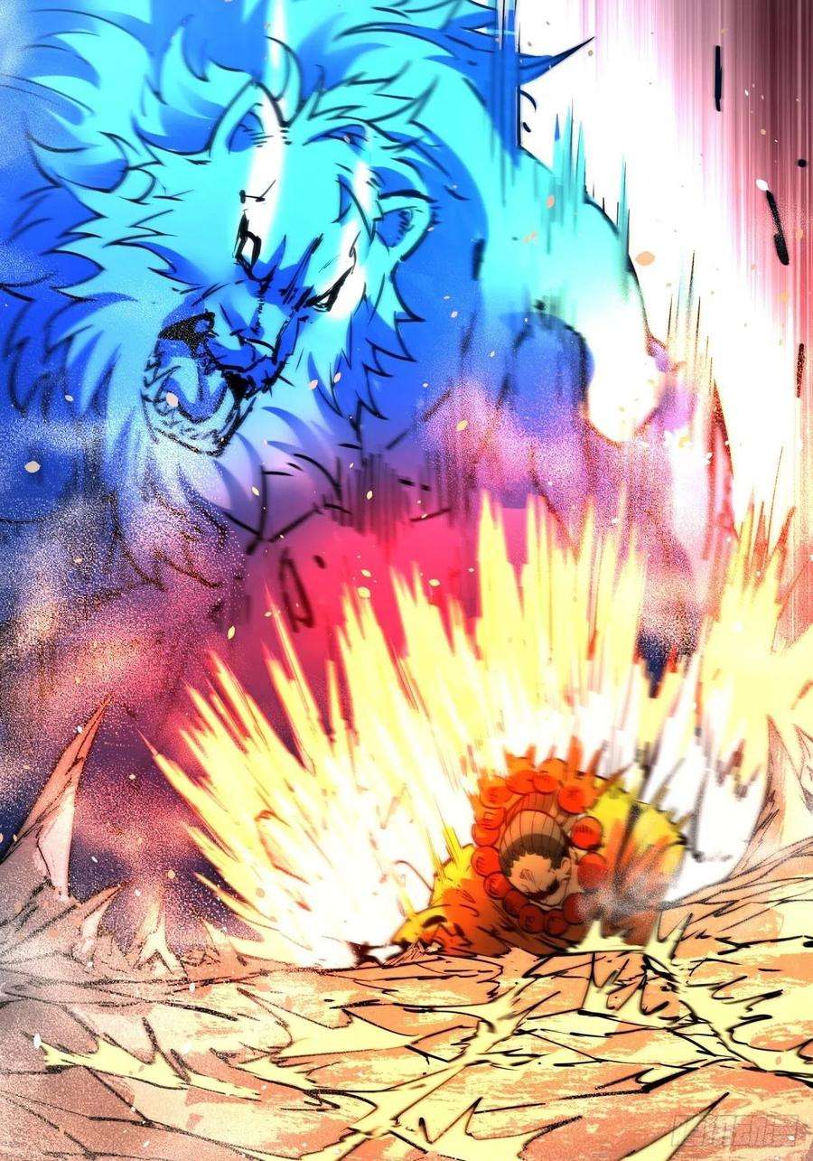 身为首富的我真不想重生啊三十九话 烧给你