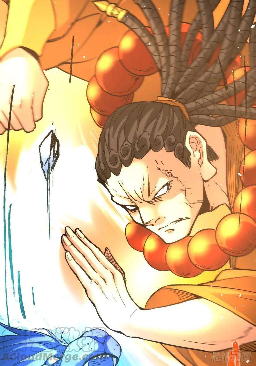 身为首富的我真不想重生啊三十九话 烧给你