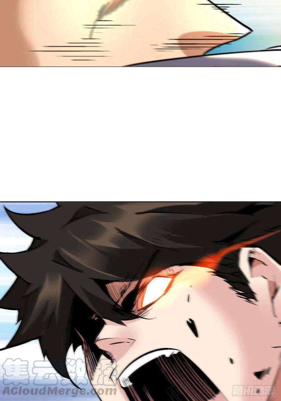 身为首富的我真不想重生啊三十九话 烧给你